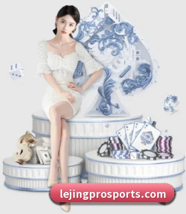 乐竟体育 APP 界面